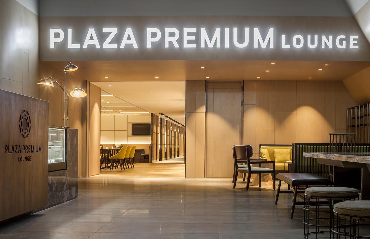 Отель Plaza Premium Lounge Таоюань Экстерьер фото